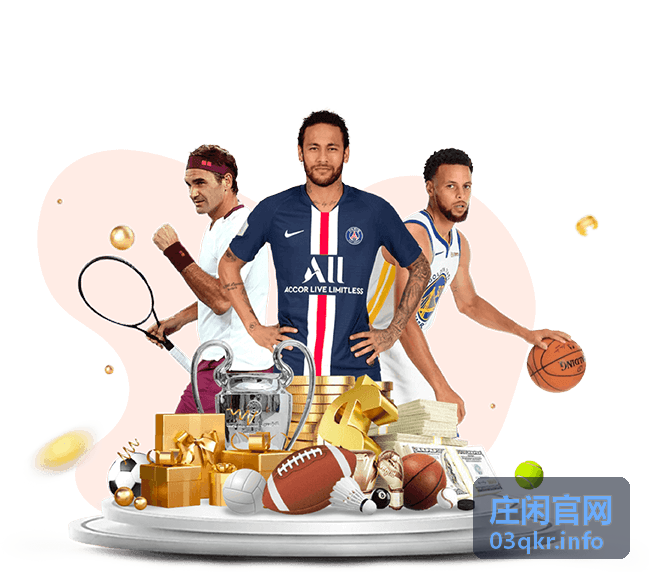 庄闲官网第126期精彩集锦